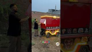 Now you can also start your own business with just one food cart. Now you have to call me