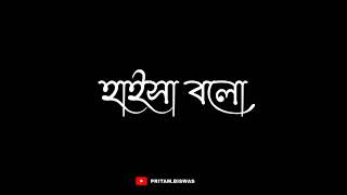 || Boys_Romantic_Black_Screen_Status_2021 || Romantic_Status || Black_Screen_Status ||