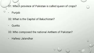 Pakistan Affairs! Most common Questions asked in competition exams! #css #fpsc #mod #nts #ppsc