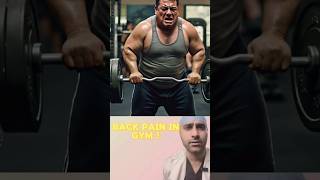Backpain in the Gym! Causes and Treatment explained. #deadlift #gym #backpain #disc #pain #slipdisc