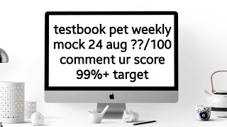 Upsssc pet testbook live mock solving strategy 
