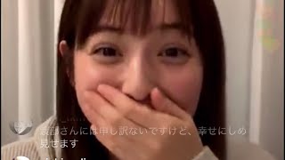 【佐々木希】文春砲2ヶ月前のインスタライブ【大政絢】