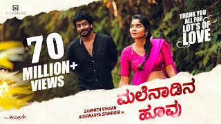 Malenaadina hoovu video song |Malenaadina hennu | sanmith vihaan | g1 filmakers | Aishwarya Shindogi