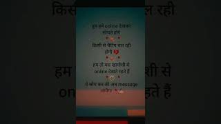 #sad_whatsapp_status