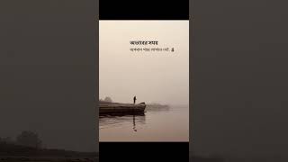 #shorts #trending #trendingshorts #youtubeshorts #viralshorts #viralvideo