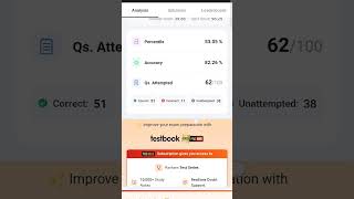 ibps po new pattern test#bankexampreparation#motivation#bankingaspirants