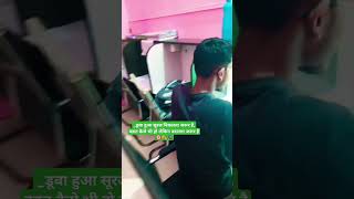 Ayush SSC CGL Aspirants  #shorts #shortsfeed #shortsviral