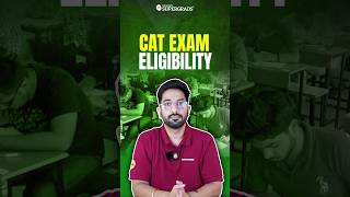 CAT Exam Eligibility Criteria 📄| Category-wise Eligibility Criteria for CAT Exam | #shorts #catexam