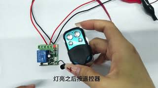 Wireless RF Smart Remote Switches#smartswitches  #remotecontrol #smarthome #remote #remotecontroller