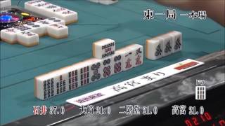 【衝撃】麻雀女流プロの10万点超え！　レア６翻 → 国士無双で全員ハコらせ、会場騒然・・・！？　【マージャンCH】麻雀戦国時代