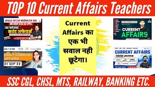 Best Current affairs channel | Best current affairs teacher on youtube | #nishantthinks