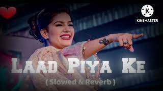 Sapna choudhary song haryanavi song Laad Piya ke song 