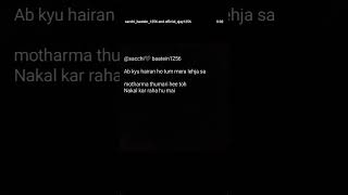 motharma #ektarfapyaar #ekshayari #ektarfapyar #love #lovelypoetry #sad #quotes #romanticpoetry