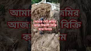 #banglabaulgaan #banglafolkgaan #nagoriktv #banglagaan #folkgaan #nagorikmusic #banglafolkmusic