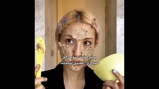 مكوناتو: شوفان + طحين لوز + موزة ( ممكن تعوضو الموز بحليب) و بس 🤗✨#حملة_توصيل_القناة_1000_مشترك