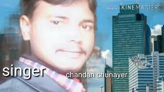 परिछावन में कमर लचके