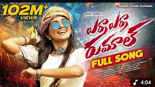DJ SONG New Daripontohthundu Nagadurga 2025 DJ SAI867🫨🚨💥