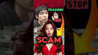 STOP 🛑 DOING THIS - SCAM ALERT 🤬⚠️