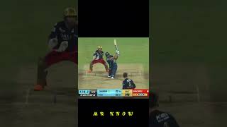 SHUBMAN GILL AURA😎🔥❤️‍🔥| #cricketedit #cricket #shorts #shubmangill #ipl