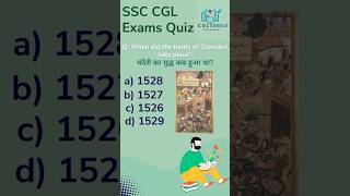 ssc exam || comments this answer ❓ || #ssc #ssccgl #history #war