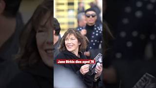 PART 1: Who’s Jane Birkin?  #JaneBirkin #BirkinBag #FrenchIcon #JeTaimeMoiNonPlus #70sstyle