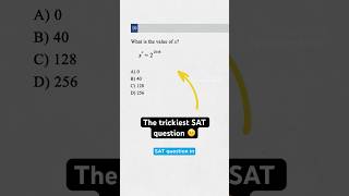 SATで最も難しい問題…あなたは解けますか？ #satprep #digitalsat #satstrategy