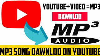 youtube se mp3 song kaise download kare | youtube se mp3 song kaise download kare | youtube se mp3