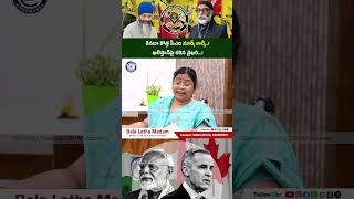 #KhalistaniTerrorist #Canada #IndiaRelations #Terrorism #NationalSecurity #BreakingNews #yts #news