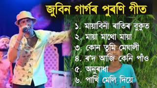 Zubeen # Garg 😔_top 19/9/2025 ng # so ng Zubeen #garg 😭 ass,,,