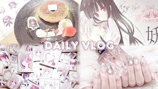 【vlog】妖狐×僕SSを満喫する2日間❤︎コラボカフェ┊︎展示会┊︎ネイル💅