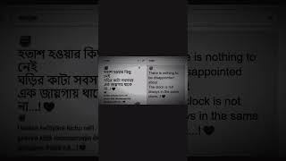 😅😅😅😅 #sad #sadvideostutas #sadstatys #hearttouching #emotional