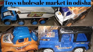 Sadar bazar toys wholesale market/ Toys wholesale market/Toys design with price 2021