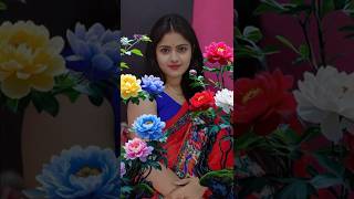 আমারে পাইয়া সরল