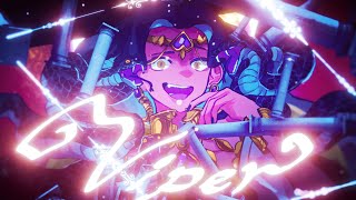 Uscool「Viper (feat. ココル原人 & 宮川当)」【MV】