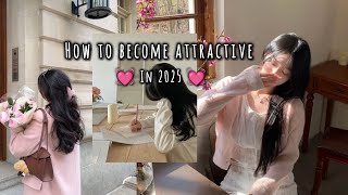5 Ways to Be More Attractive – Instantly! 💯 #HowToBeAttractive #positivevibes #selfcare @meamitxlks 