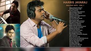 Harris Jayaraj | Tamil Melody Hits |  Early 2000's  | ஹாரிஸ் ஜெயராஜ் ஹிட்ஸ் |  Vol 1 | Audio Jukebox
