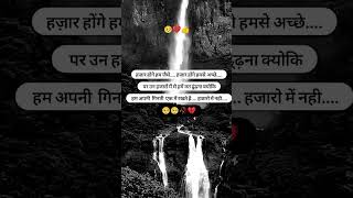 #sad💔😭#sadstatus💔😭#sadwhatsappstatusvideo#subscribemychannel