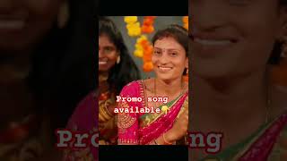 2025bathukammasong#newfolksongstelugu #2025folksongs #telugufolksongs #bathukammasong2025