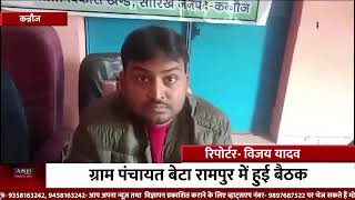 ASB News (NEWS )।        #reporter #news #asbnewsindia #asbnewsindia