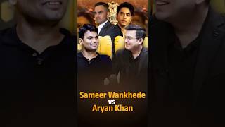 Who Was Right – Aryan Khan or  Sameer Wankhede? | IRS Narendra | Shubhankar Mishra