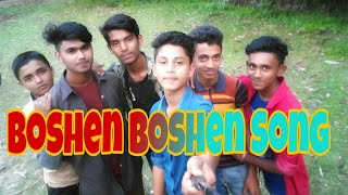 Boshen_Boshen_Song || New_Song || DJ_Emon || Shovon_Shahin_Jiku_Hanif_Roni