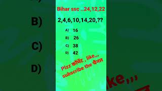 #reasoning series bssc 24,12,22https://youtube.com/@momentvikash3551,,,,