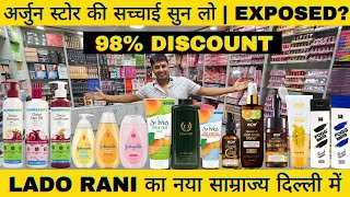 98% Discount branded cosmetic wholesale market in delhi sadar bazar lado rani cosmetics delhi