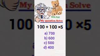you can solve this question ❓