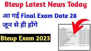 Real Exam Date Sheet जारी /Bteup latest news today/Bteup news today/Bteup latest news today