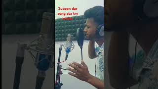 ৰৰ'দ... ৰ'দ আজি  পাওঁ  #shorts #reels #zubeengarg #assamese . please subscribe my YouTube channel 🙏🤗