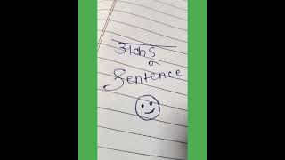 dekhiye full video or sikhiye kuch or ase he  sentences with #keeplearning #vocabulary #study 🤘