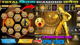 I Got All Criminal Bundle | New Golden Top Criminal Ring Event Free Fire | Free Fire New Ring Event