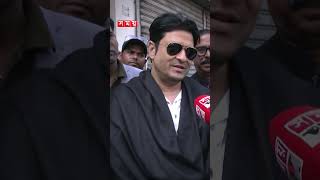 ভেতরে ভেতরে অনেক টেনশনে ফেরদৌস #ferdousahmed #bdelection2024 #awamileague #somoytv #shorts