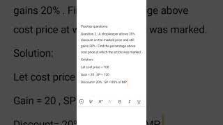Percentage Previous questions #sscchsl#ssc#education#ssccgl #exam#govtjobs#govtexam #sarkarinaukri